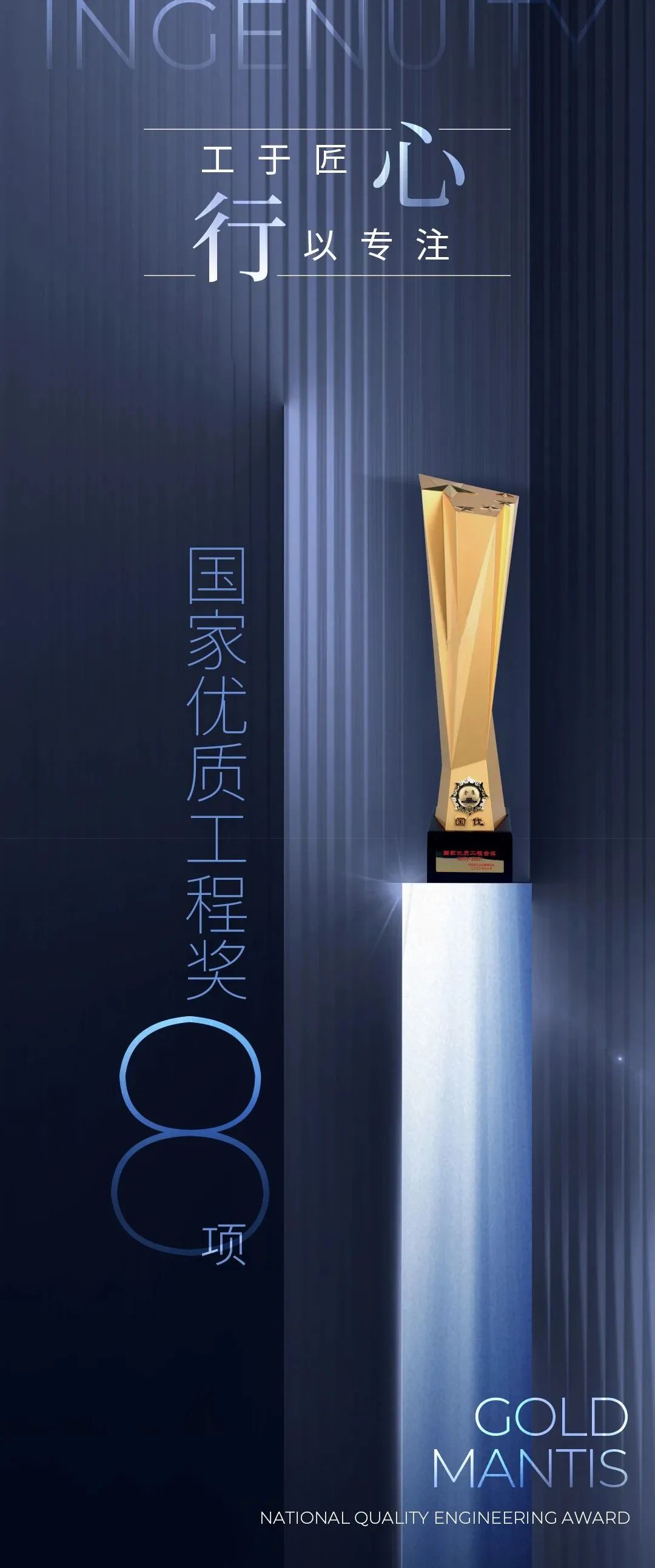 MG电子游戏(中国集团)官方网站