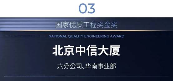 MG电子游戏(中国集团)官方网站