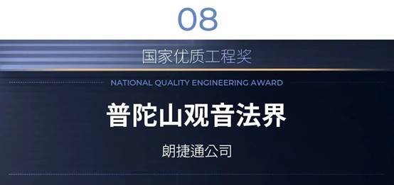 MG电子游戏(中国集团)官方网站