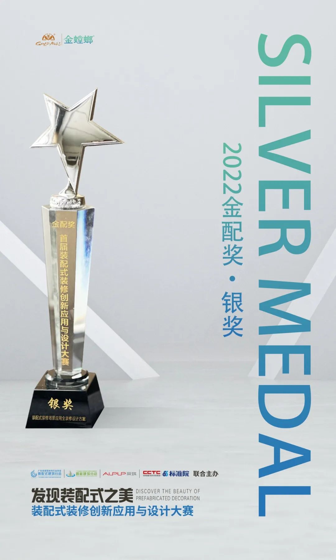 MG电子游戏(中国集团)官方网站